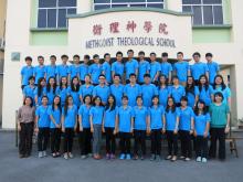Group Photo: STMS Chinese: Moses