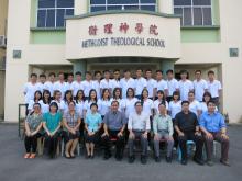 Group Photo: STMS Chinese: Aaron