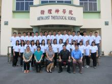 Group Photo: STMS Chinese: Aaron