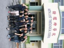 Group Photo