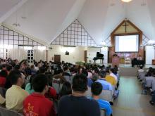 Dialogue on Topic of the Times | 时代课题交流会 