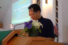 Bible Reading