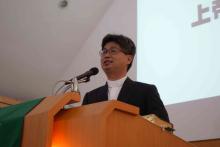 Sermon