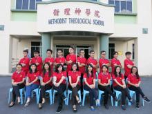 Group Photo